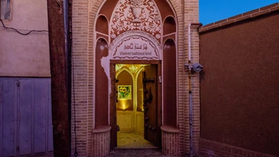 Khademi Traditional Hotel