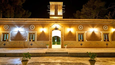 Moshir al-Mamalek Garden Hotel