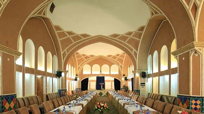 Moshir al-Mamalek Garden Hotel