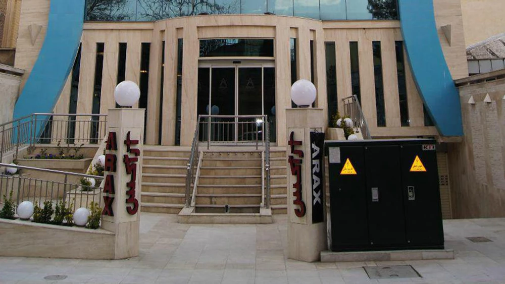 Arax Hotel