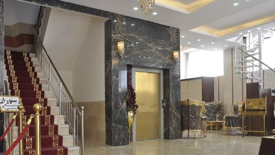 Hermes Hotel