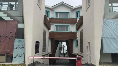 Barooj Hotel