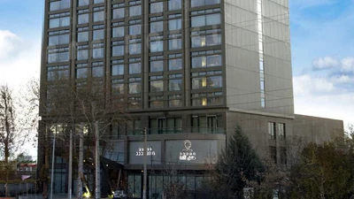 Ana Hotel