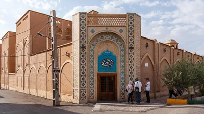 Moshir al-Mamalek Garden Hotel