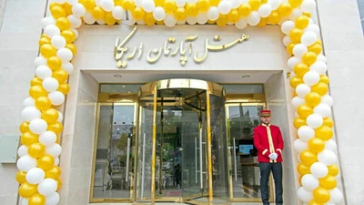 Erika Hotel APT