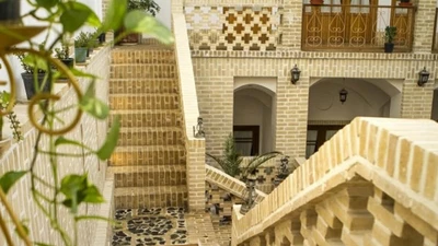 Memar House
