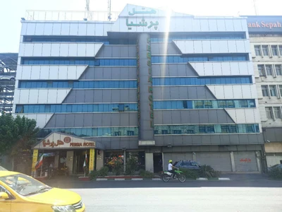 Persia Hotel 