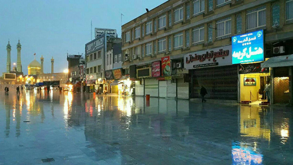 Karimeh Hotel