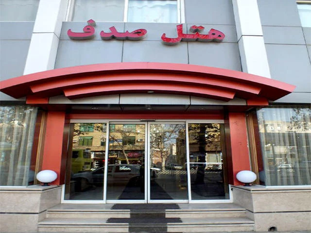 Sadaf Hotel