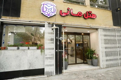 Esfahan Mani Hotel