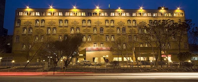 Tabriz International Hotel