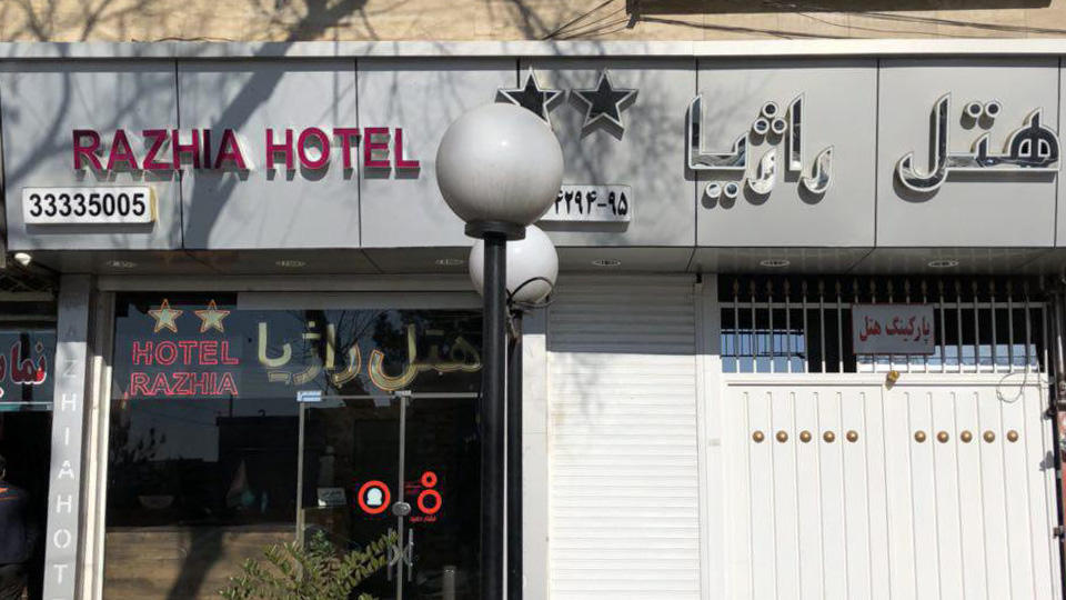 Razhia Hotel
