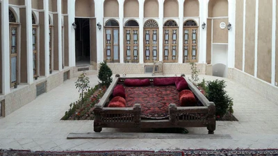 Sunny Land Guest House