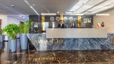 Avina Hotel