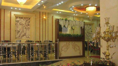 Hermes Hotel