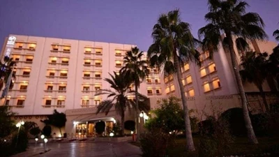 Homa Hotel