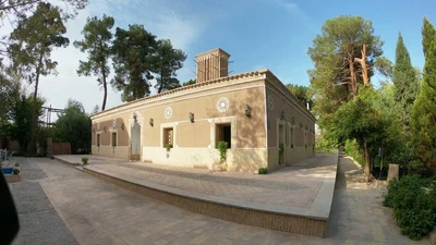 Moshir al-Mamalek Garden Hotel