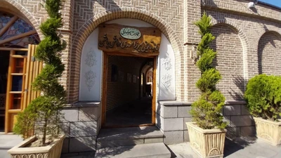 Mirza Mahdi Farashbashi (Sorkh'ei) Mansion