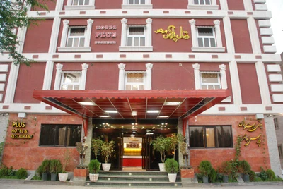 Plus Hotel