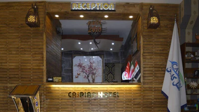 Caspian Hotel