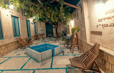 Manzel Yazdan Boutique Hotel