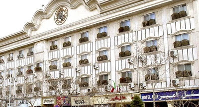 Amir Hotel