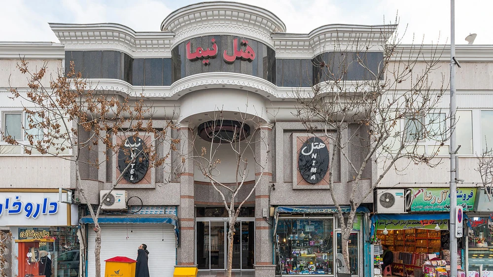 Nima Hotel